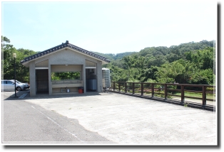 園區公共廁所